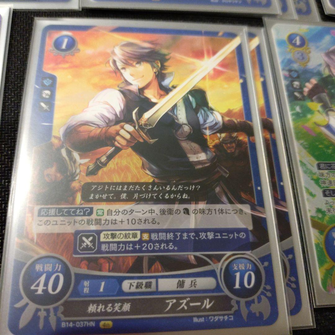 FEサイファ】ルキナデッキ （青紫） ファイアーエムブレムサイファ