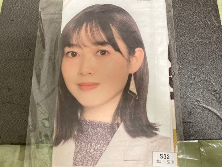 乃木坂46 北川悠理 フェイスタオル 乃木坂46 OFFICIAL WEB SHOP | 乃木坂46 グッズ通販サイト