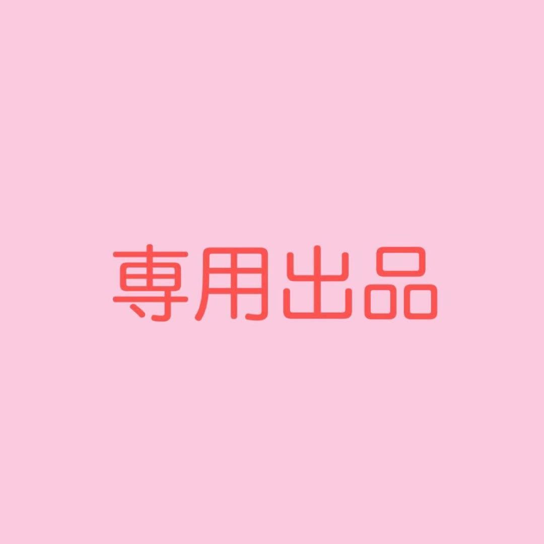 sherryさま専用ボディクリーム リペアボディクリーム (デリケート・ジャスミン)』 | SABON (サボン)