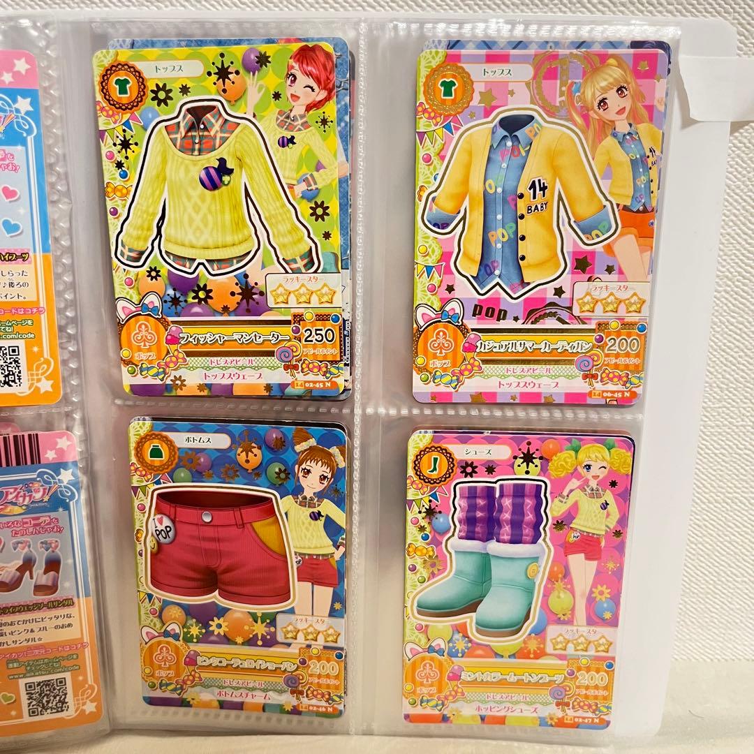 アイカツカード ノーマルカード ポップタイプ 4枚セット - メルカリ