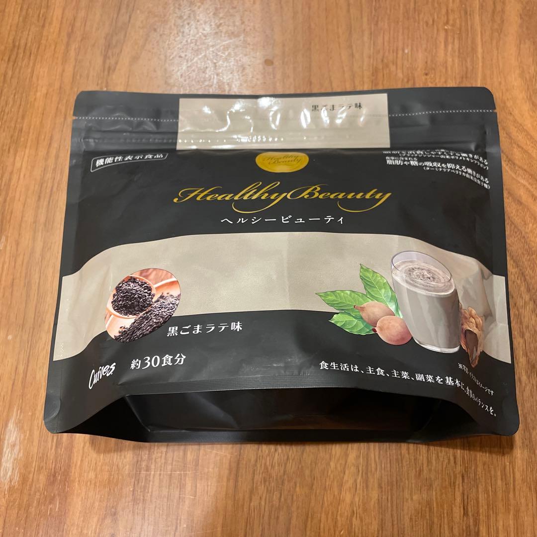 Healthy Beauty ダイエットドリンク 30食分 2袋 - メルカリ