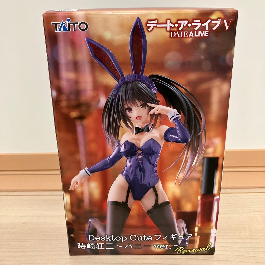 美少女フィギュア 4点まとめ売り 葬送のフリーレン FRIEREN 時崎狂三