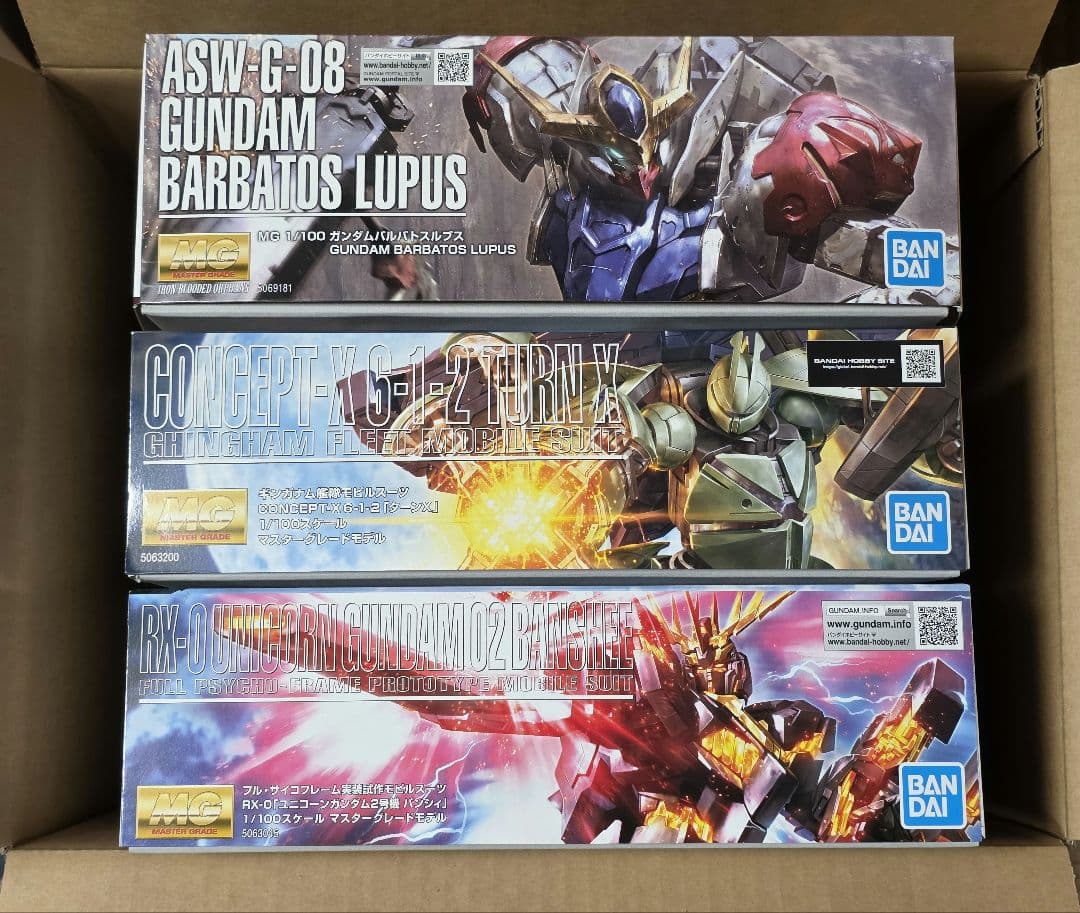 ガンプラまとめ売り MG HG - メルカリ