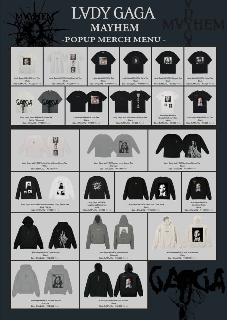 LadyGaga 2026 MAYHEM ロゴTシャツ ポップアップストア - メルカリ