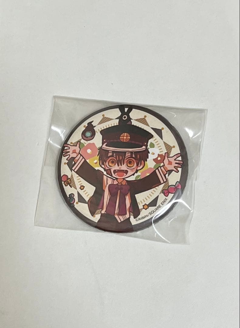 地縛少年花子くん お茶会 アニメガ 司 缶バッジ - メルカリ