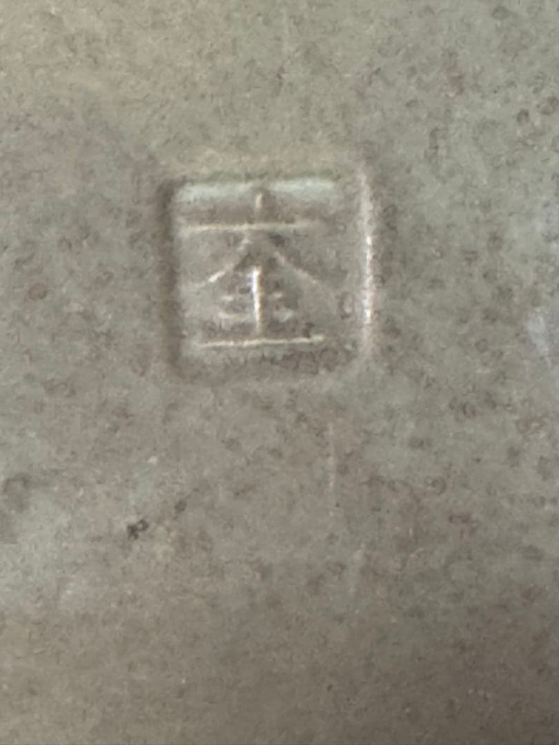 角皿、24.5x19。