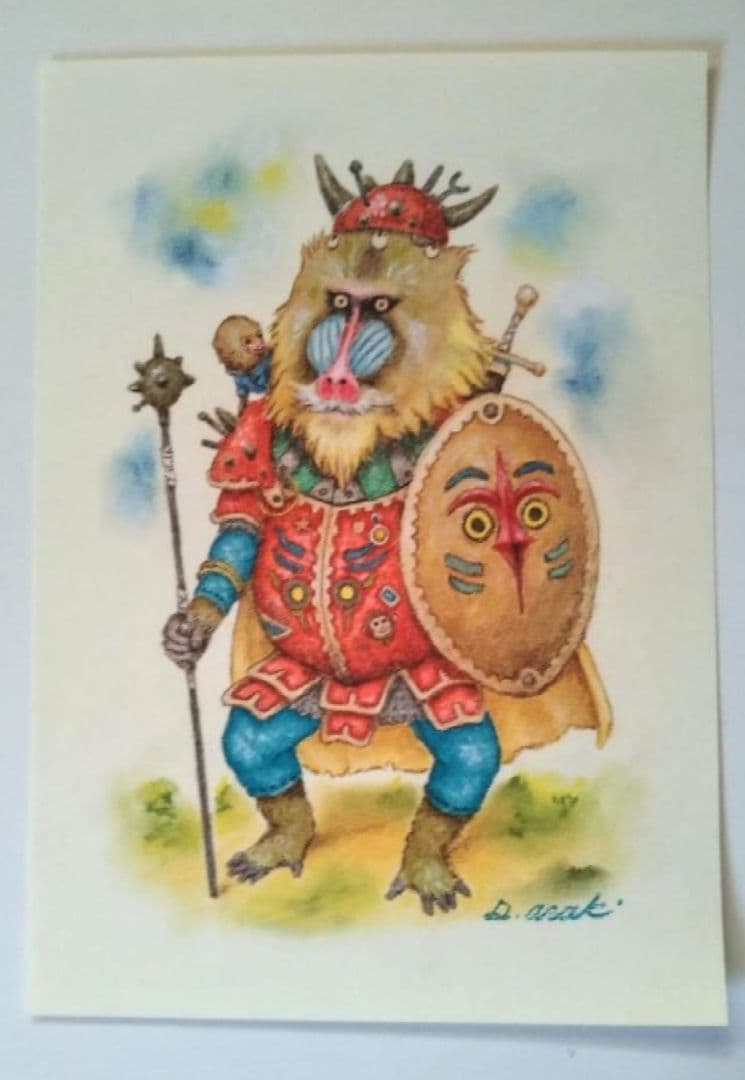 原画】『ルドリー将軍』（マンドリル 猿 絵画 パステル画） - メルカリ