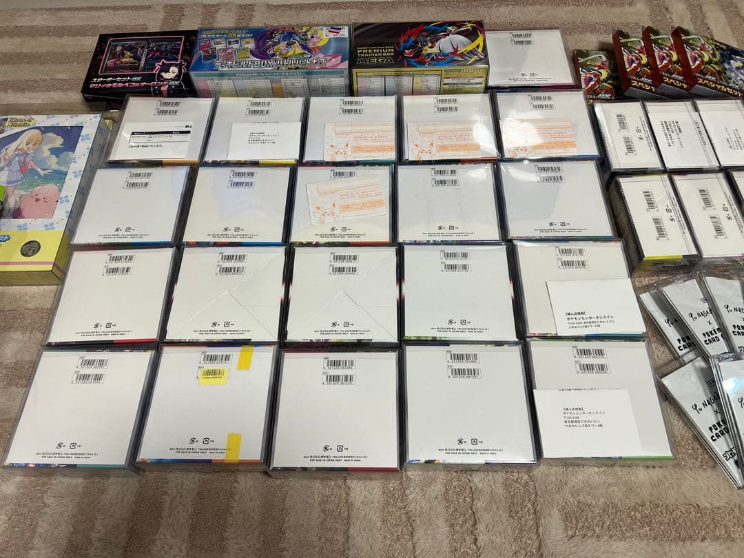 引退品 ポケモンカードゲーム 新品未開封シュリンク付きBOX ローダー