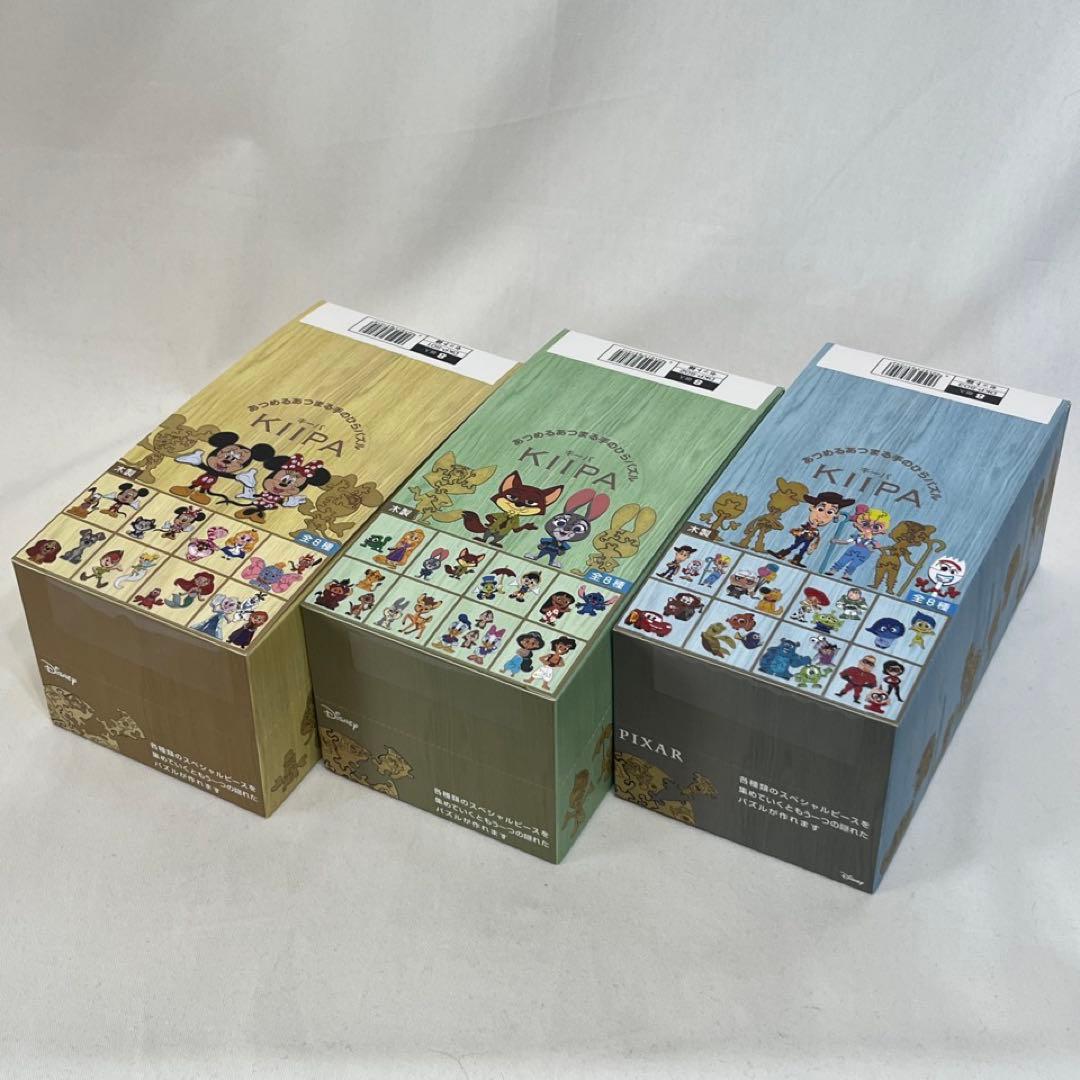 【新品未開封】キーパ KIIPA ディズニー 8個入BOX販売 3種セット 7168AXdAjmL._AC_UF894,