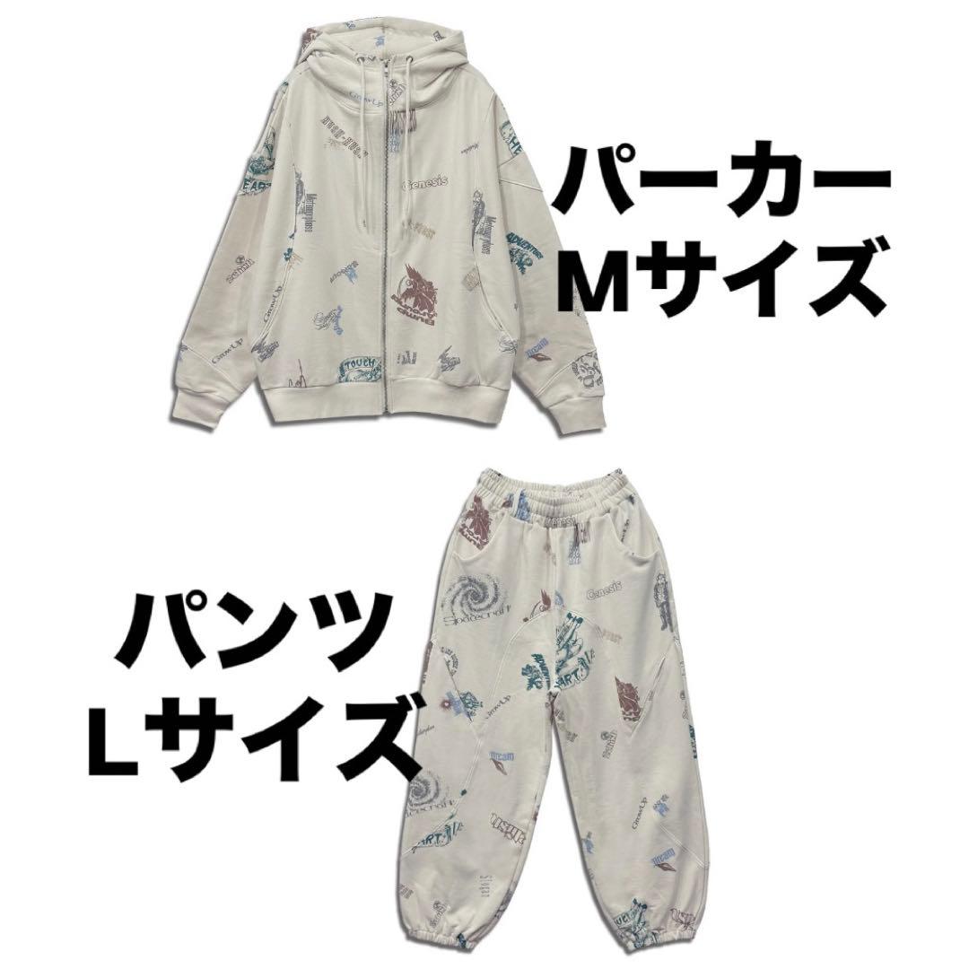 BE:FIRST DOME TOUR 2:BE パーカー スウェット 上下セット - メルカリ