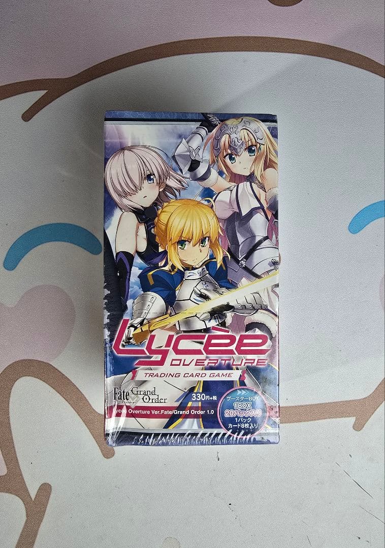 【希少 未開封】Lycee Fate/Grand Order 1.0 ボックス Amazon.co.jp: 「Lycee Overture Ver.Fate/Grand Order 1.0
