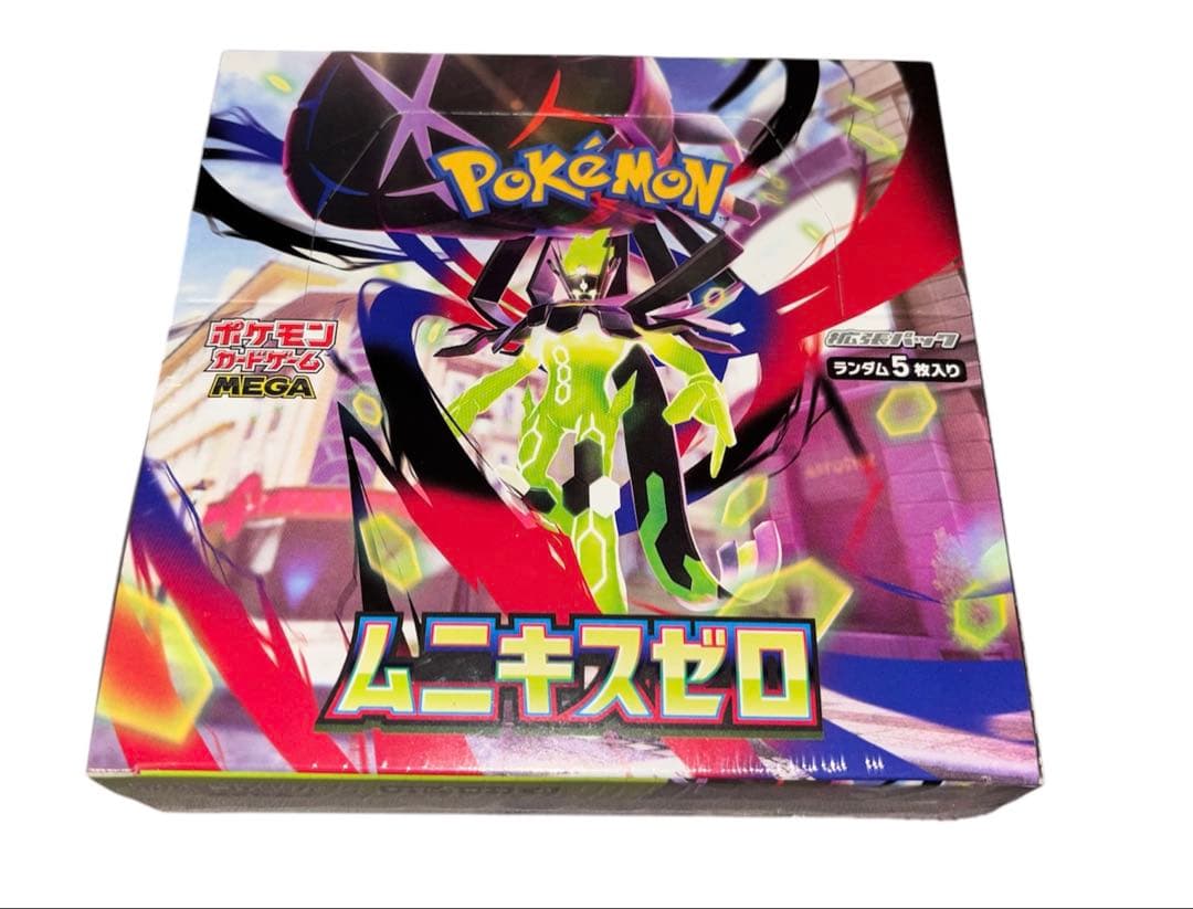 ポケモンカードゲーム MEGA ムニキスゼロ BOX 即日発送 楽天市場】ポケモンカードゲーム MEGA 拡張パック ムニキスゼロ 【BOX