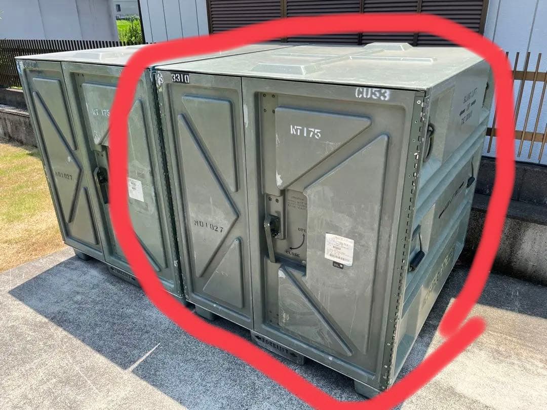 米軍放出品】ミニコンテナ ミリタリー 世田谷ベース 収納庫 - メルカリ