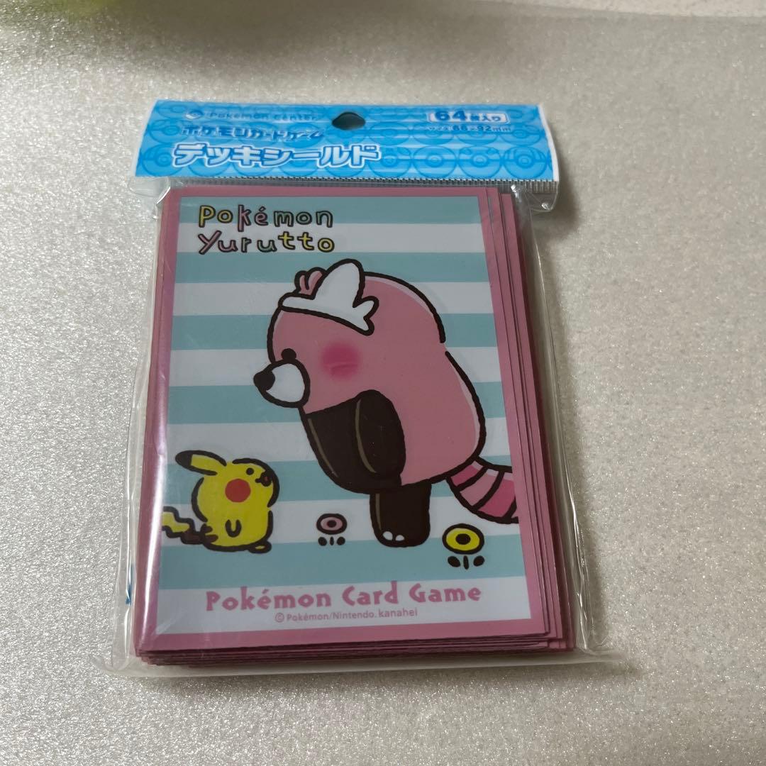 ポケモン デッキシールド ゆるっと 遭遇 キテルグマ カナヘイ スリーブ