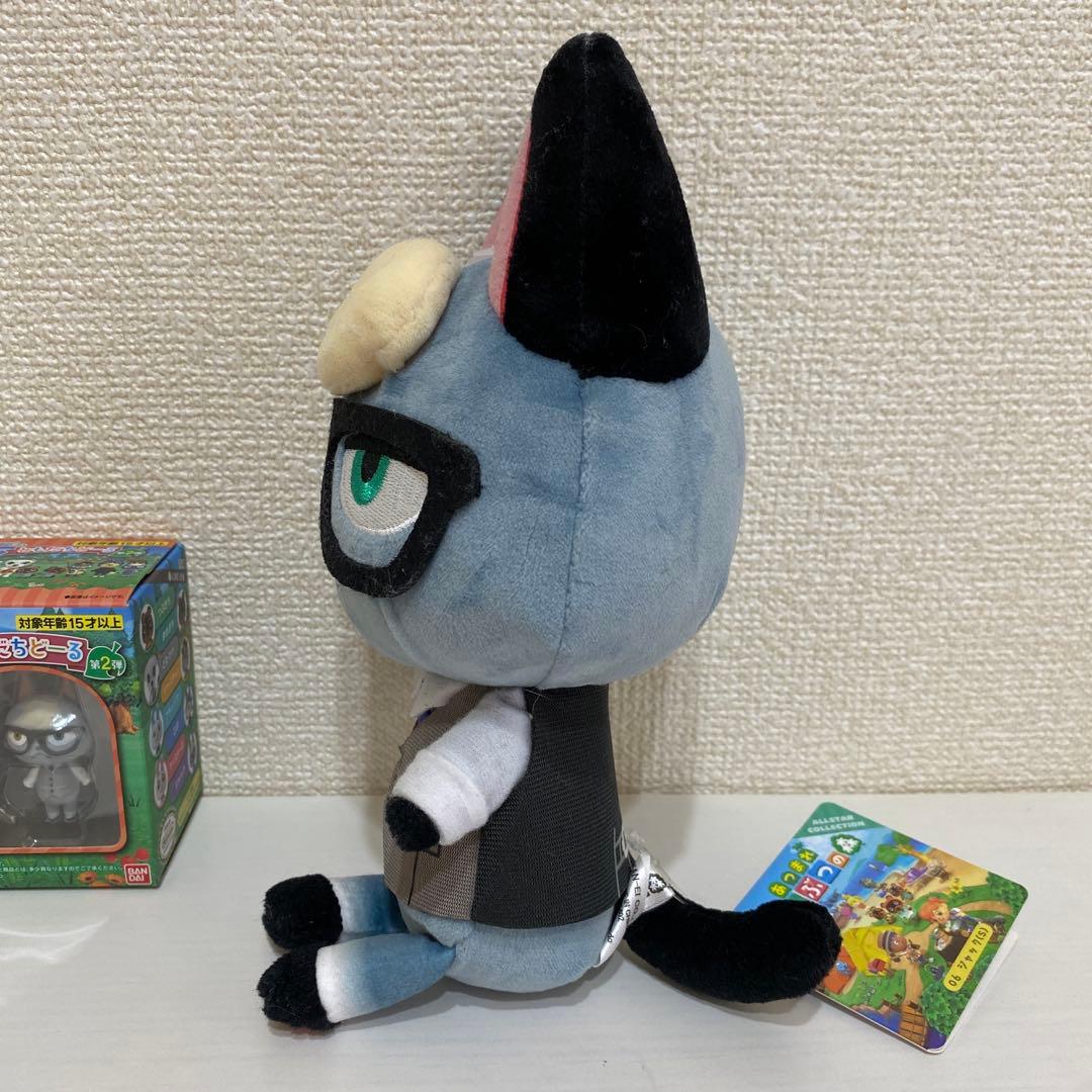 あつまれどうぶつの森♡ジャック♡あつ森ともだちどーるぬいぐるみ