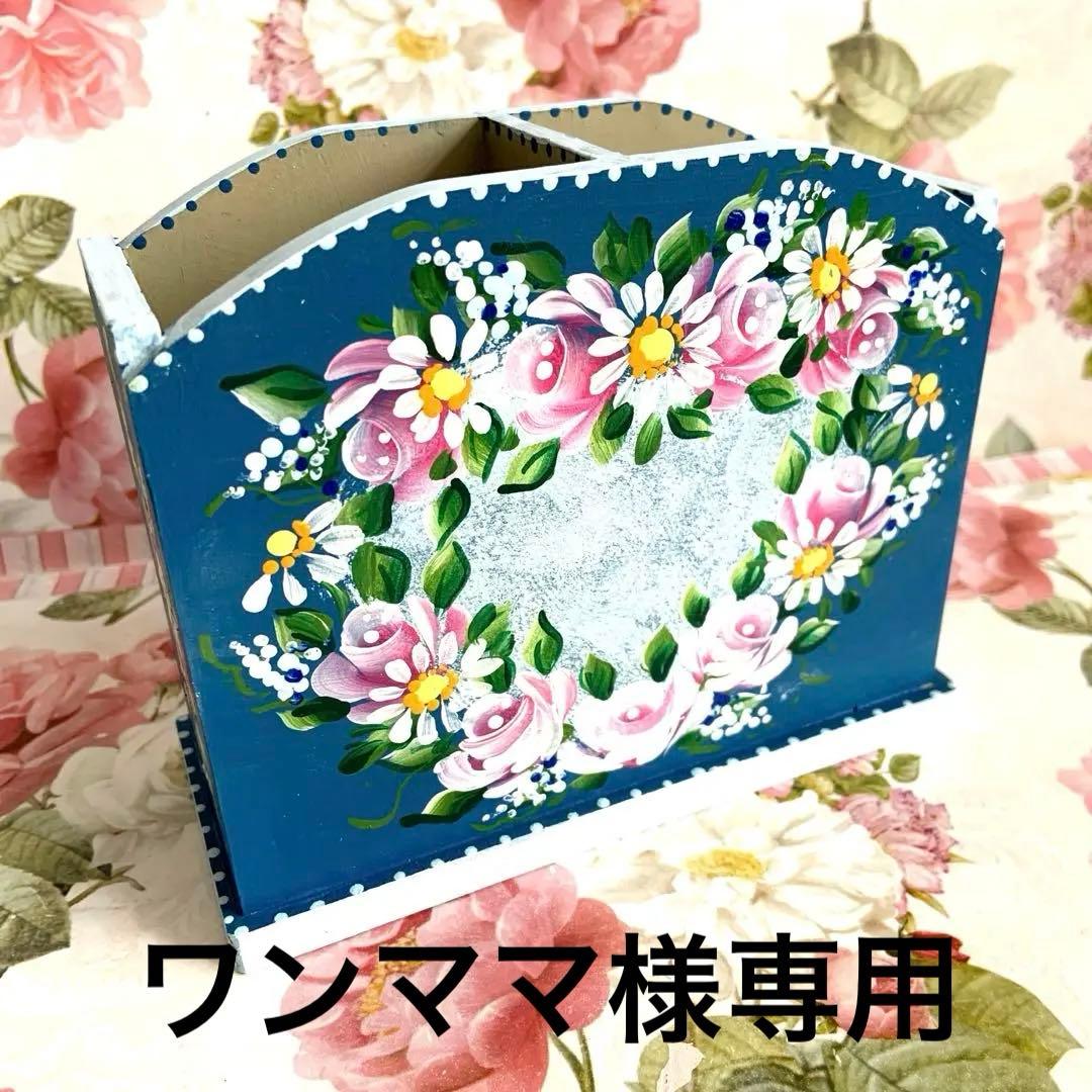 トールペイント作品 ５点 第5回トールペイント日本展 | 日本手芸普及協会