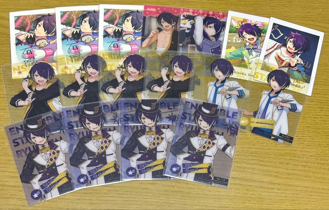 あんスタ 仙石忍 まとめ売り - メルカリ