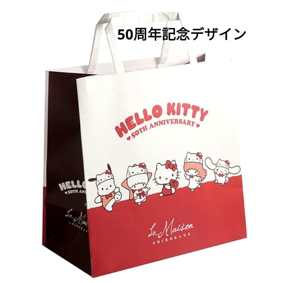 ハローキティ 50周年記念 紙袋 - メルカリ