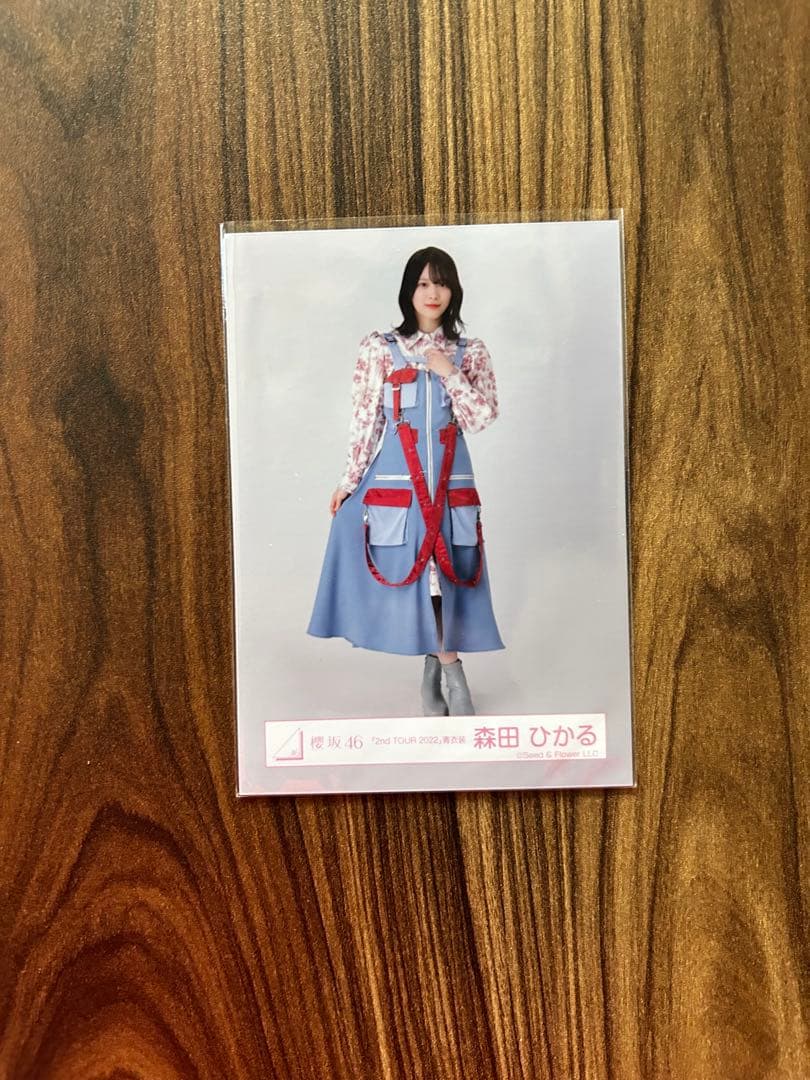 櫻坂46 森田ひかる 2nd TOUR 2022 青衣装 - メルカリ