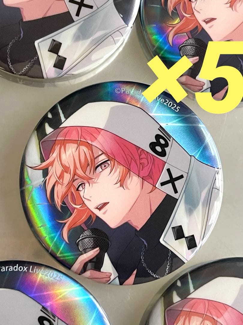 再値下げ!!パラライ 5周年BIG缶バッジ 御山京×5 - メルカリ