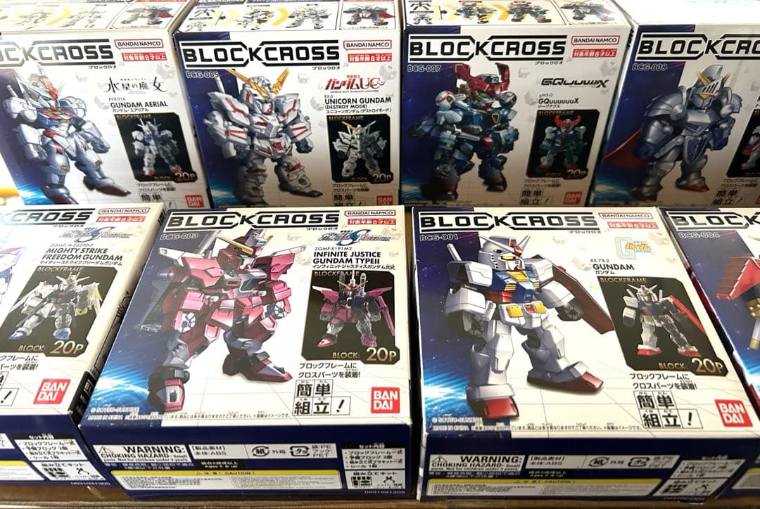 BLOCK CROSS ガンダム　8体セット ブロックロス ガンダムシリーズ 1弾 アソートBOX 8個入りBOX[バンダイ