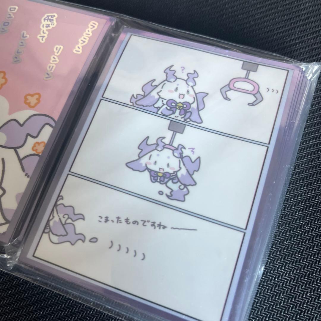 スリーブ】ルンルン るんちょま セット品【未開封】 - メルカリ