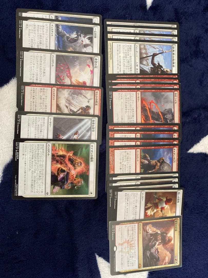 値下げあり MTG 構築済みデッキ 赤白果敢フェザー 聖なる鋳造所 - メルカリ