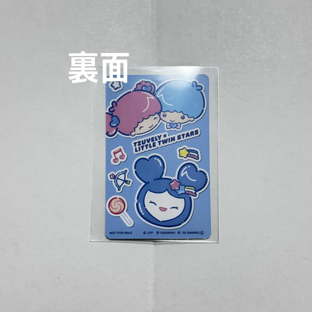 TWICE POPUPSTORE 限定 1万円購入特典トレカ サンリオ ツウィ - メルカリ