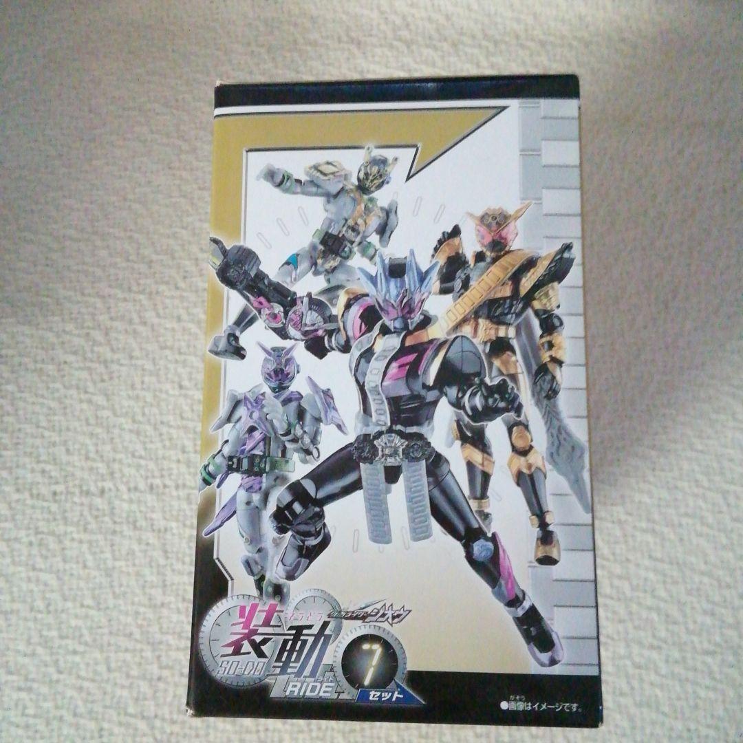 装動仮面ライダージオウ 2019年発売 RADE7コンプリートセット新品未