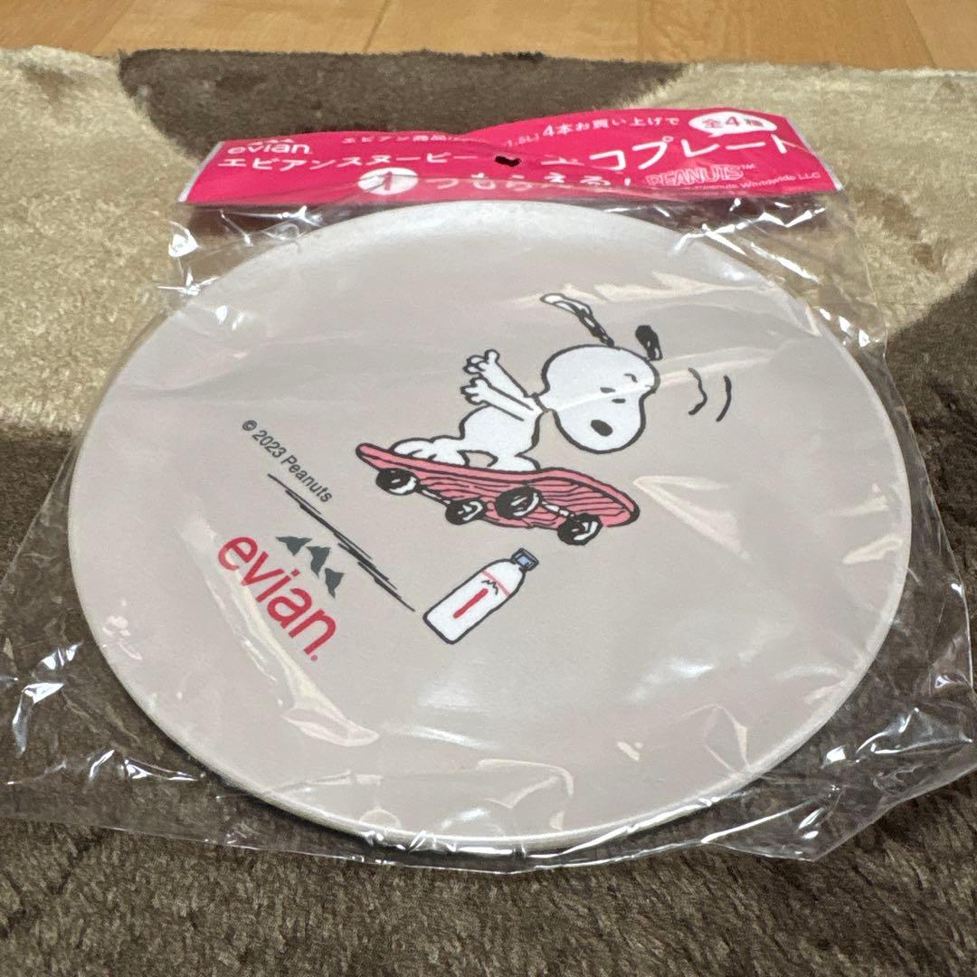 スヌーピー エコプレート 15cm evian - メルカリ