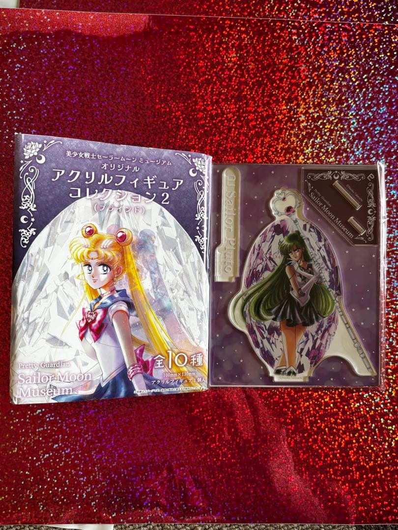 セーラーミュージアム限定 セーラープルート アクリルスタンド - メルカリ