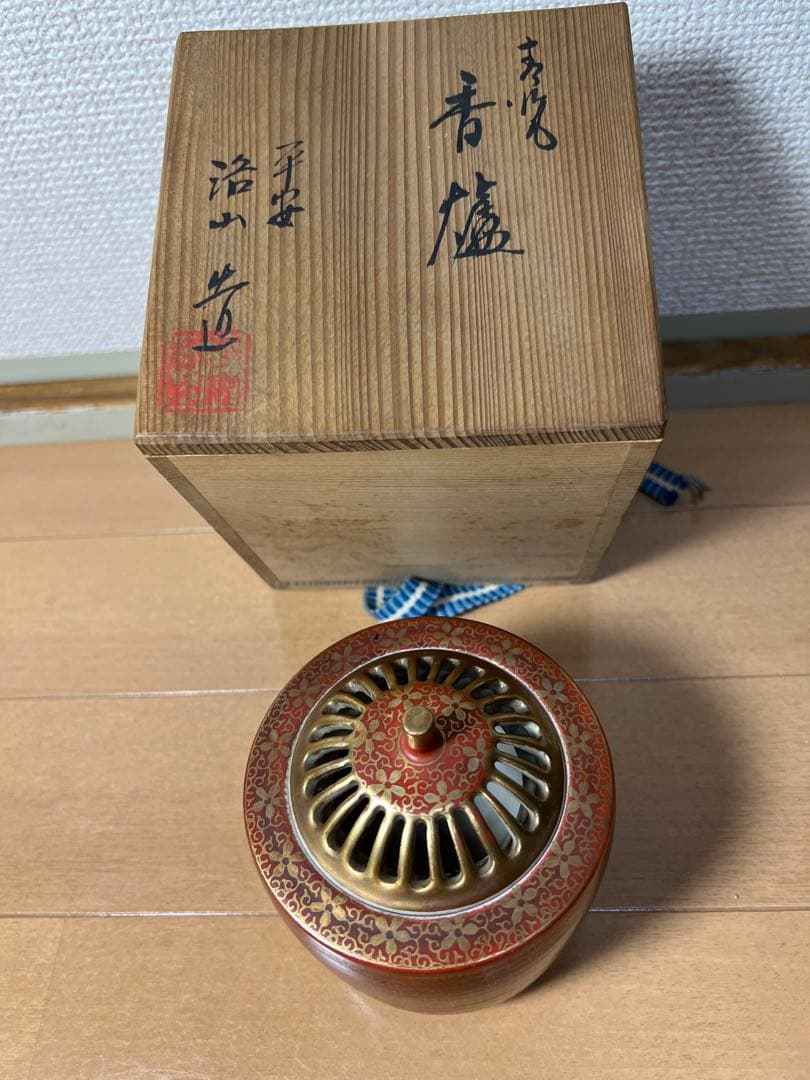 350 九谷焼 平安洛山 香炉 時代物 古美術品 - メルカリ
