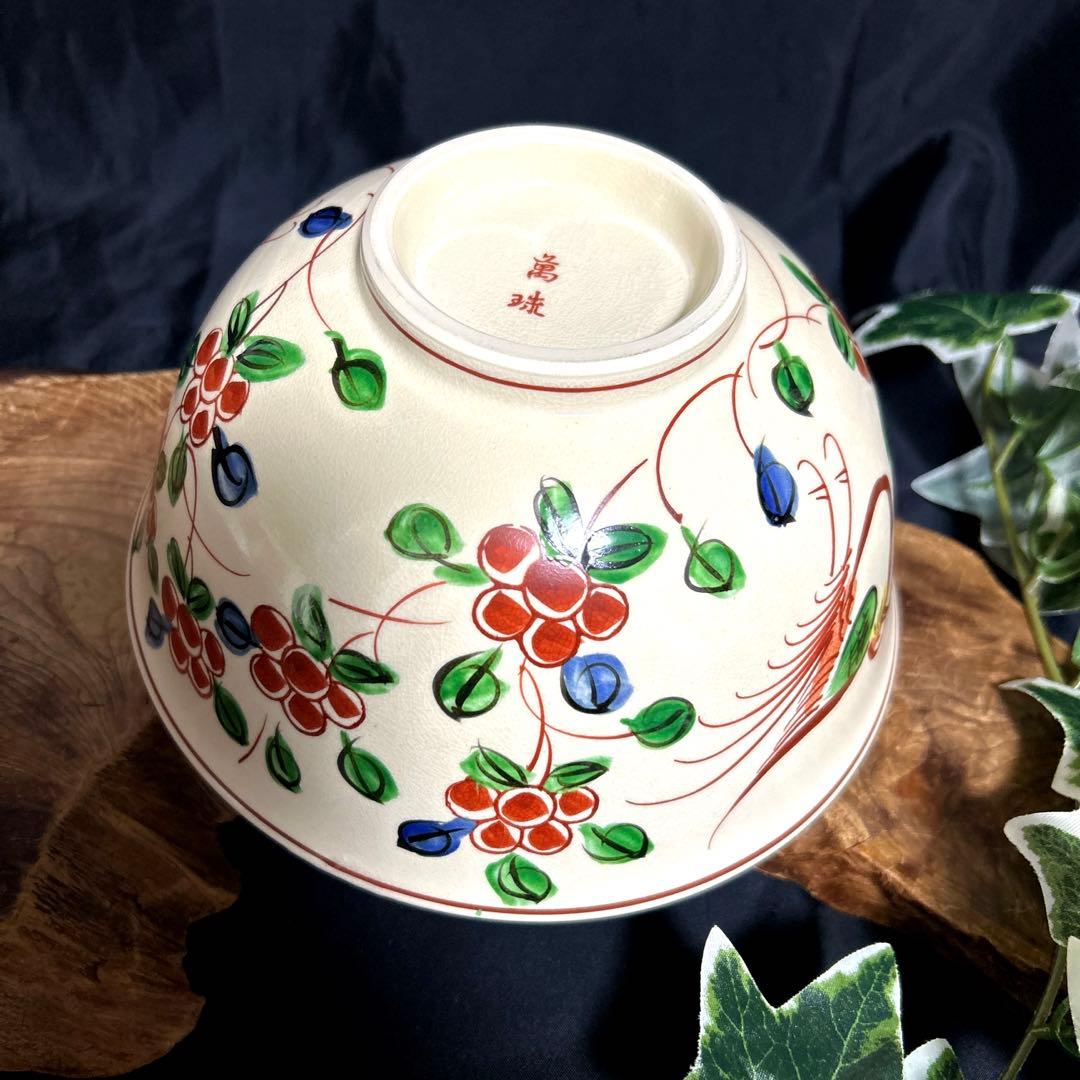 新品 京焼 清水焼 萬珠堂 花鳥紋 赤絵菓子鉢 大鉢 茶道具 茶道 - メルカリ