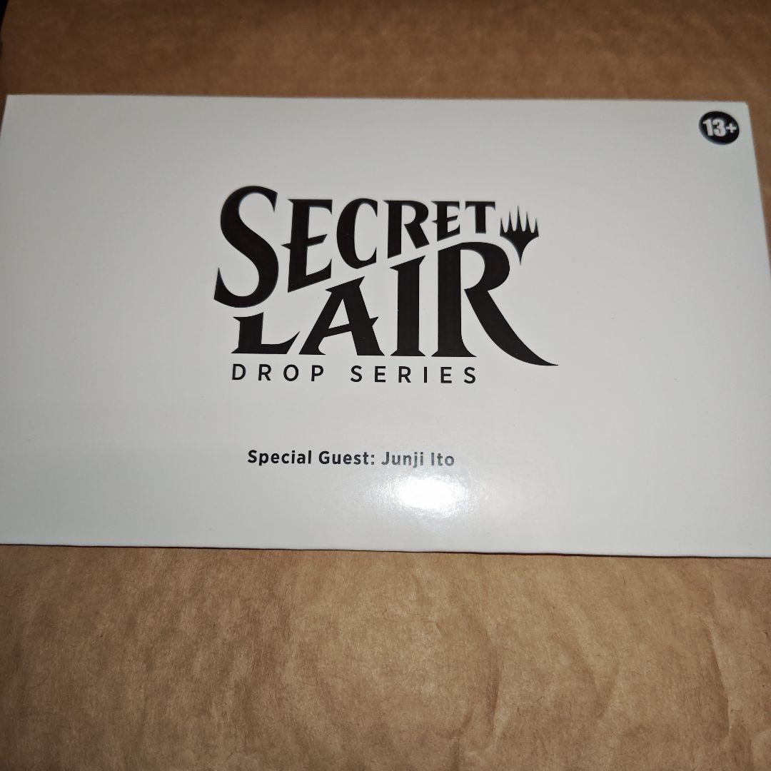 MTG Secret Lair Junji Ito 日本語　未開封　伊藤潤二 うずまき』などで知られるホラー漫画家、伊藤潤二氏と『マジック：ザ