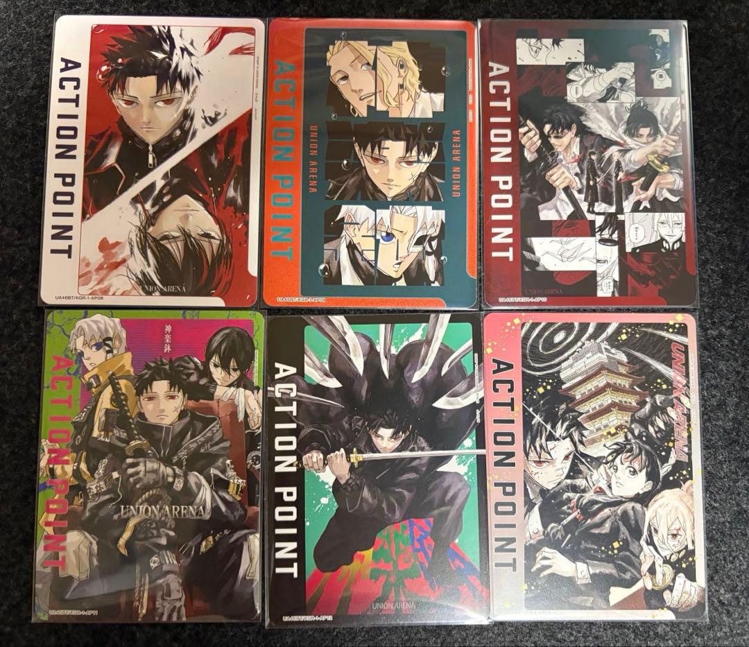 カグラバチ ユニオンアリーナ 紫 漣 双城 デッキ - メルカリ