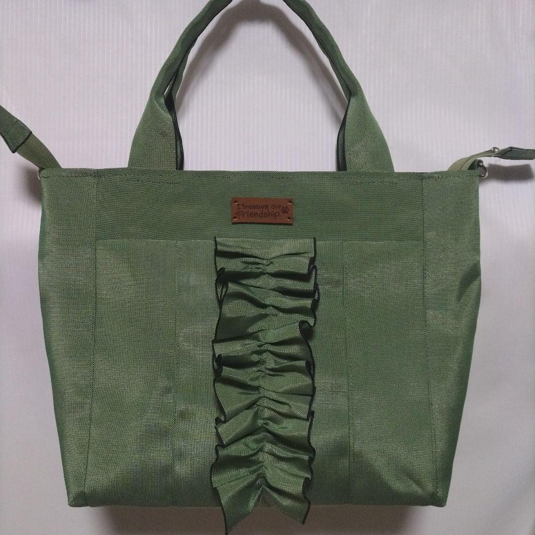 まゆまゆ　グリーン2wayバック Natural raffia mini tote Green For Women | Maje