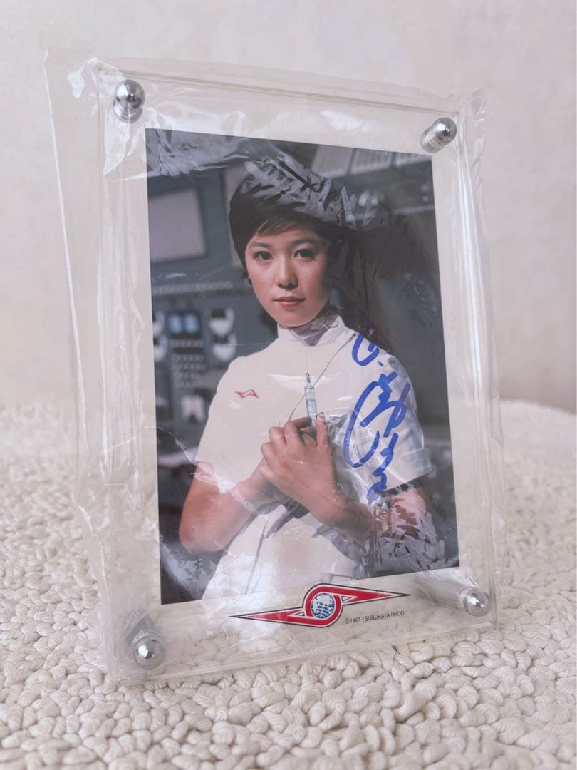 アンヌ ポートレート ひし美ゆり子 直筆サイン/ウルトラヒロイン伝説 特典 直筆サイン入り】『ウルトラセブン』ひし美ゆり子／友里アンヌポスター