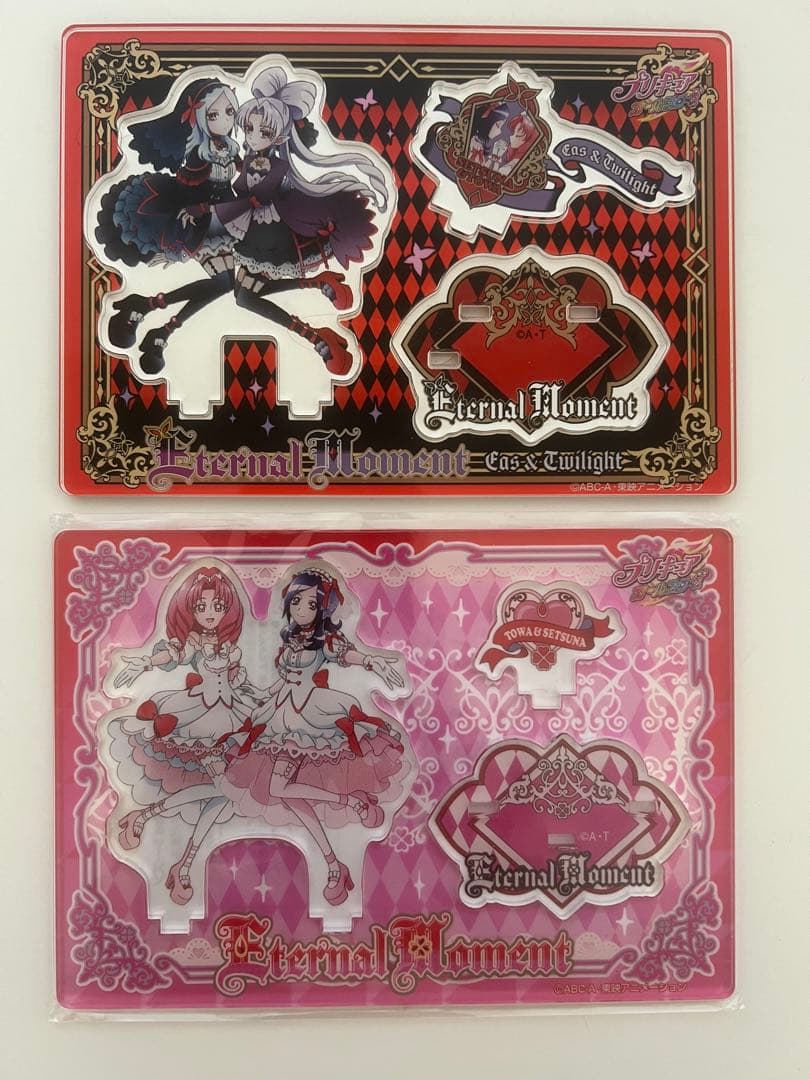 プリキュア キュアパッション スカーレット まとめ売り