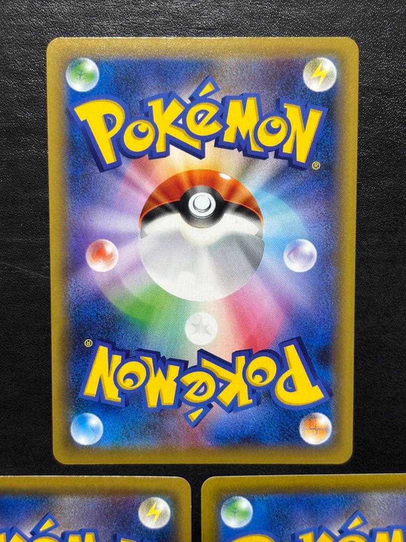 ポケモンカード ジラーチGX HR SR ジラーチV SR 3枚セット - メルカリ