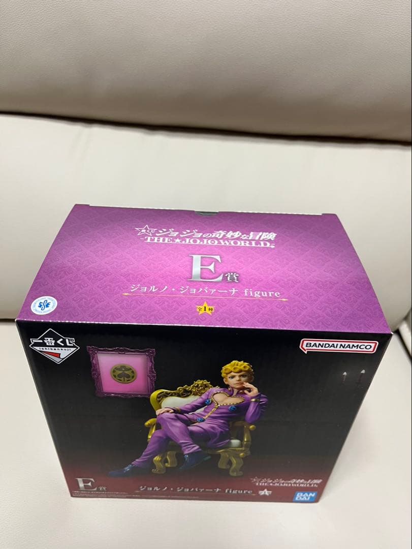 【一番くじ】ジョジョの奇妙な冒険 -THE★JOJO WORLD- E賞