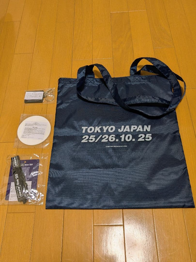 未使用】oasis live '25 VIP席限定グッズセット - メルカリ