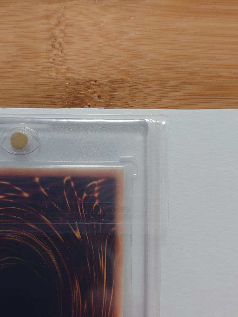 良品〜美品】青眼の白龍ゴーストレア GFP2 - メルカリ