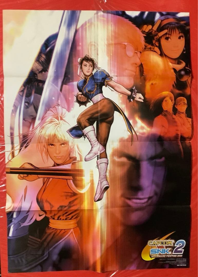 CAPCOM vs SNK 2 ポスター - メルカリ