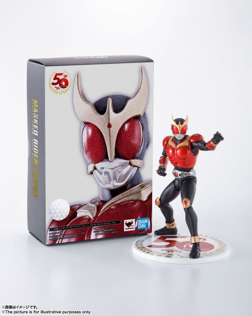 【新品】S.H.Figuarts（真骨彫製法） 仮面ライダークウガ 50th