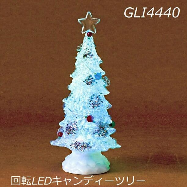 クリスマス☆キャンディツリー☆価格は説明文をご覧ください - メルカリ