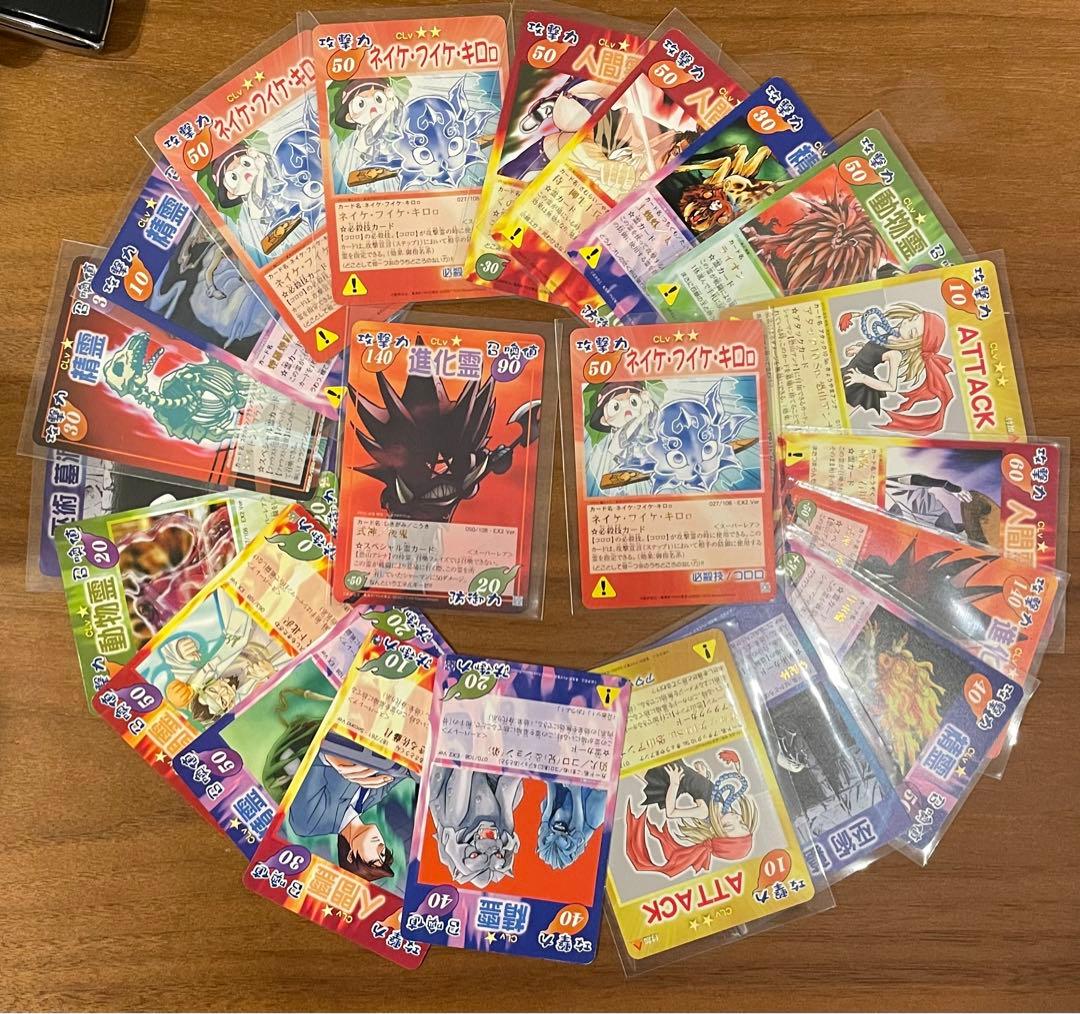 超•占事略決 シャーマンキング カード まとめ売り 当時品 - メルカリ