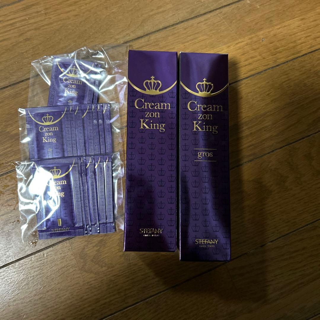 Cream zon King フェイスクリーム 2本セット クリームインデイ II セット / KANEBO(フェイスクリーム, スキンケア