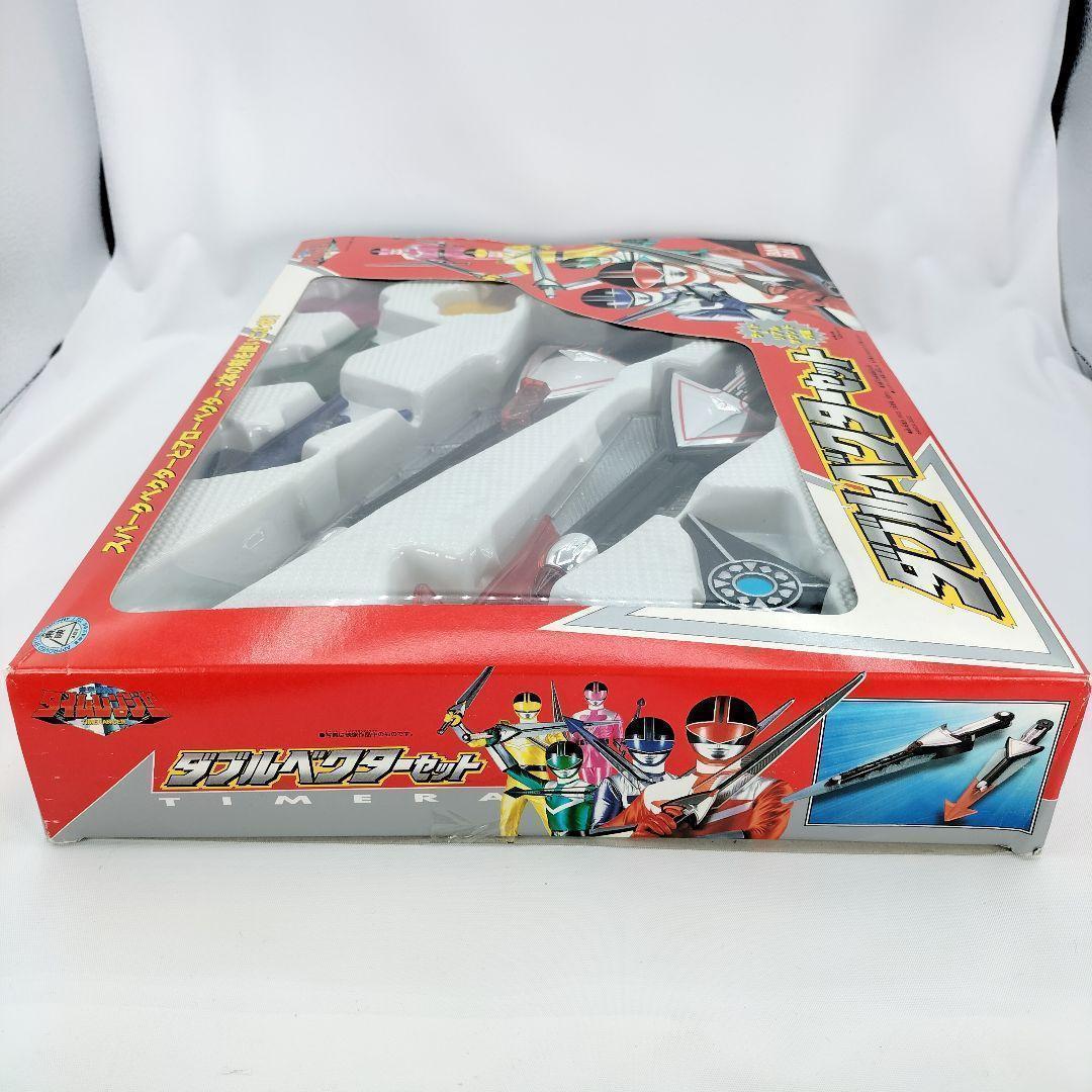 新品未開封】未来戦隊タイムレンジャー ダブルベクターセット - メルカリ
