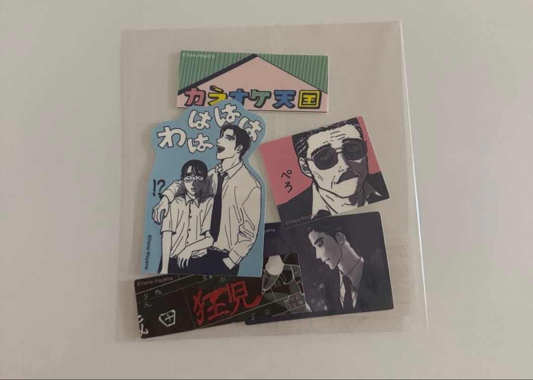 カラオケ行こ！』&『ファミレス行こ。』 ステッカーセットB - メルカリ