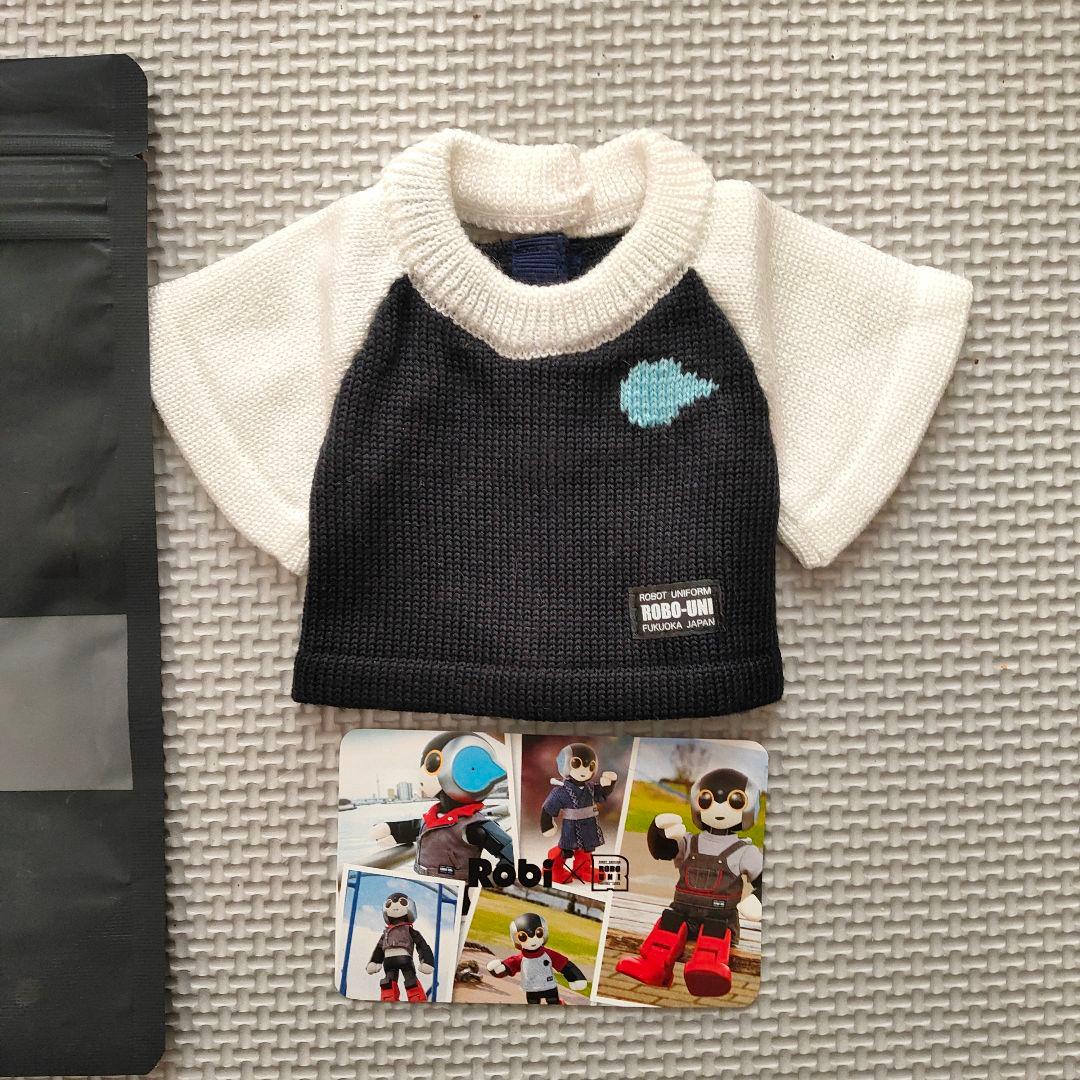 Robi専用ウェア　ニットTシャツ ダークネイビー＆スノーホワイト ロビ 公式 Robi専用ニットTシャツ（全7カラー） – ROBO-UNI